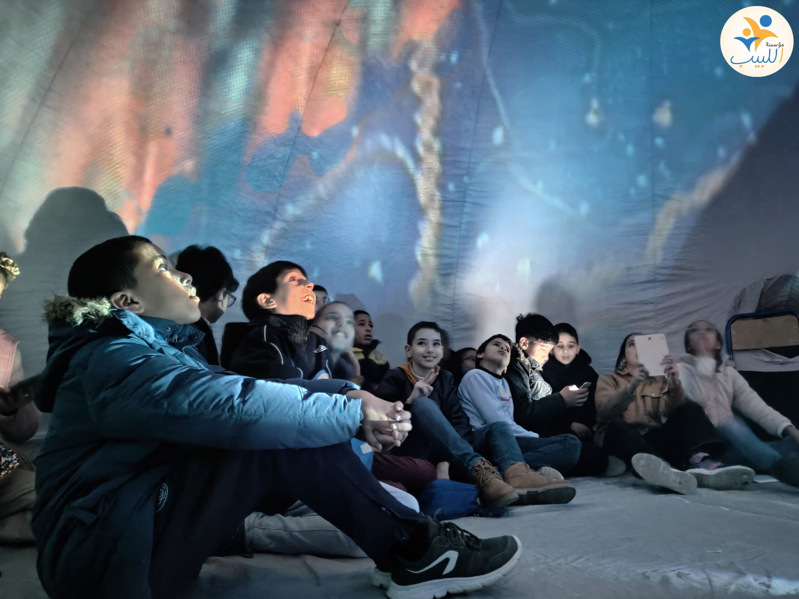 Activité éducative - Projection immersive sous dôme